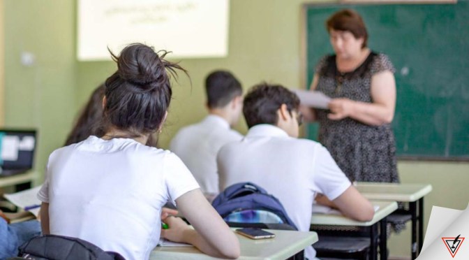 SEP despedirá personal por austeridad